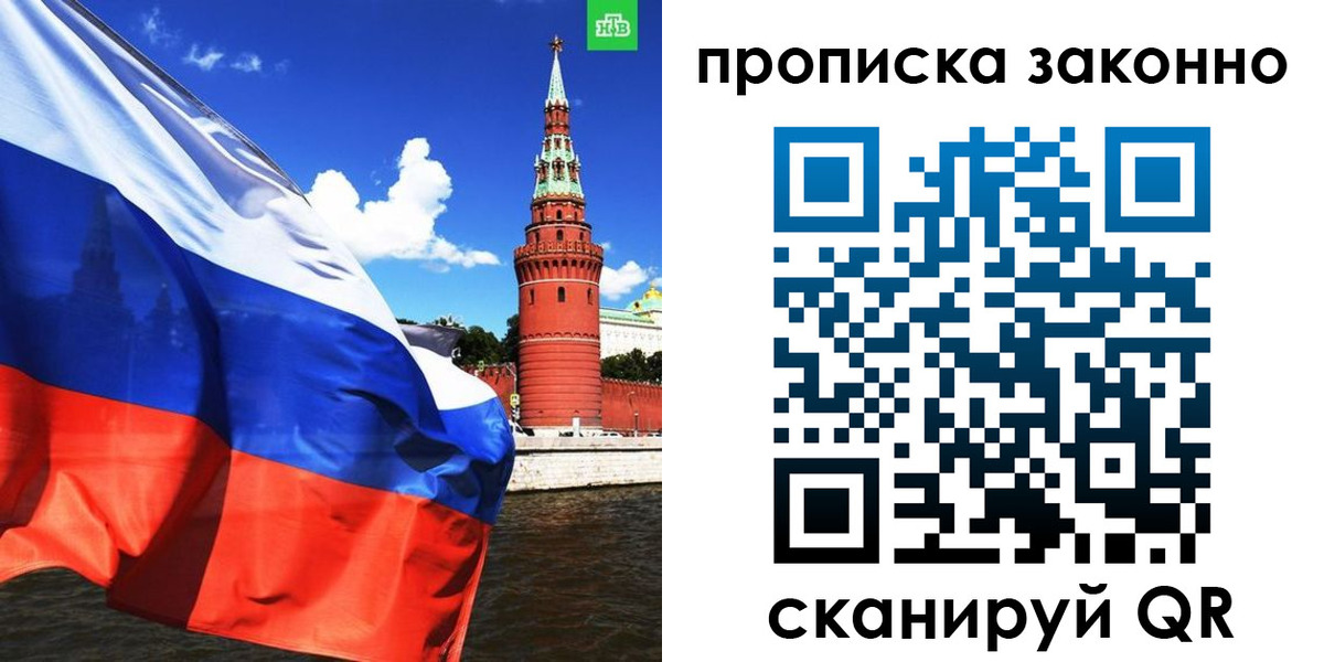 форма 3 в Невинномысске